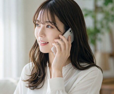 何でも愚痴相談聞きます あなた様の心が軽くなるそんなお手伝いをさせてください イメージ1