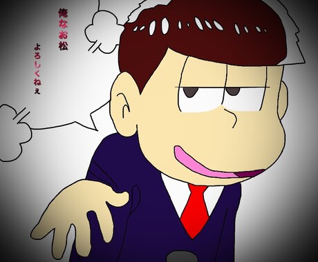 皆さんの悩みや愚痴や相談受け付けますよ！！ イメージ1