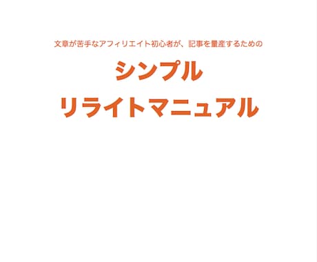 復縁の可能性と相手の本音を霊視します 連絡再開の時期と心の距離を具体的に読み解きます イメージ2