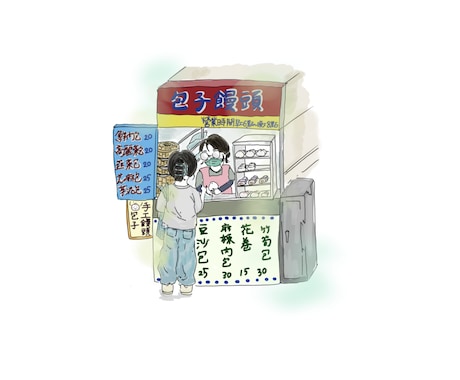 思い出や人の趣味・個性を絵で表現します 飾りたくなる。贈りたくなる。思い出イラスト。 イメージ2