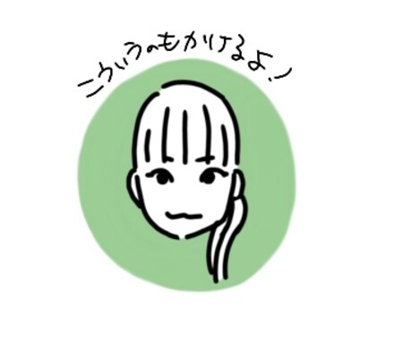 オシャレで似ている似顔絵描きます お手軽でお洒落なあなただけの似顔絵をつくります。即対応可 イメージ2