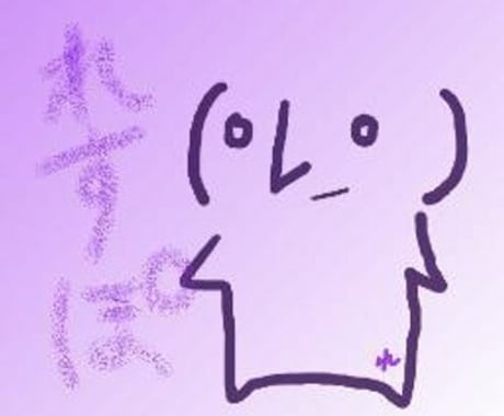 歌ってみたのMIX（＋マスタリング）を始めます 満足いくまで何度でも・低価格・高品質・スピード仕上げ イメージ1