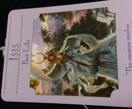 Goddess guidance お届けします 一歩前に進む助言がほしい方に。 イメージ1