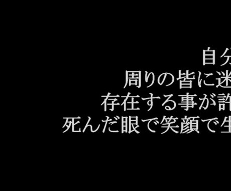 病んでいる人の話を聞きます アドバイスも出来るだけします。 イメージ1