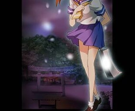 ひぐらしのなく頃にが好きな人におすすめしてます ひぐらしのなく頃にが好きな人ホラーミステリーが好きな人 イメージ1