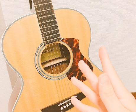 誰にでもギター教えます ギター教室で学習後、7年間以上独学 イメージ2