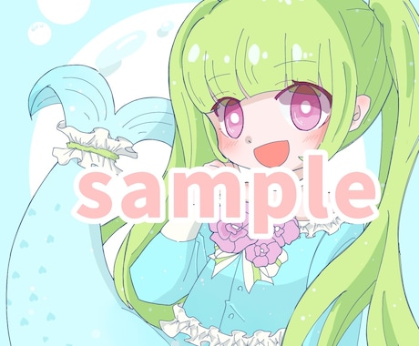 かわいい!アイコンイラストの製作承ります SNSで誰より可愛いアイコン作りませんか？ イメージ2