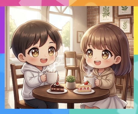 男性向け⭐️好きな女性へのアプローチ⭐️応援します ⭐️距離を縮めたい⭐️好意を持たれたい⭐️必要とされたい⭐️ イメージ1