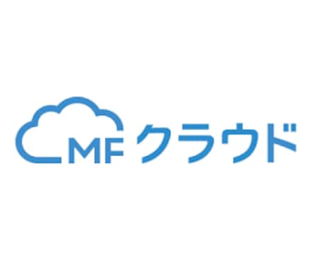 クラウド会計ソフトの導入支援を行います 中小企業デジタル化応援事業登録のIT専門家です！！ イメージ2