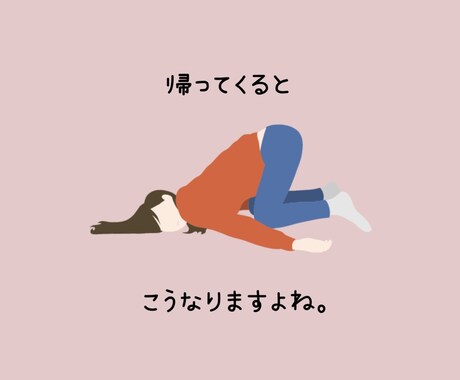 HSPの方、良ければ繊細仲間として何でも聞きます その繊細さを守り100%否定しない安心の居場所。 イメージ2