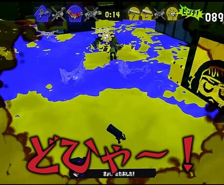 高品質なテロップ、効果音を付けます あなたの動画に色とりどりのテロップや演出を イメージ2