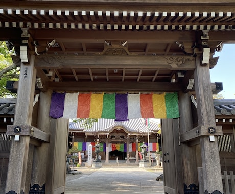 ガン封じ寺 代理参拝 いたします 癌封じ 参拝代行「参拝」「絵馬奉納」「祈祷」 イメージ2