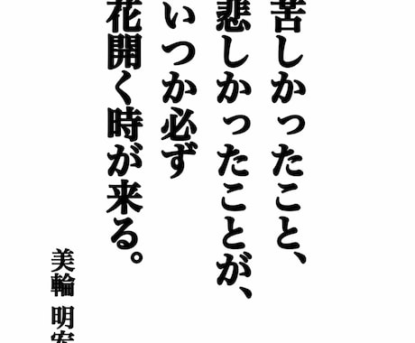 バーチャルCafe 1toL お悩み相談受けます 人間関係、恋愛、仕事、友達関係に悩んでる方向け イメージ2