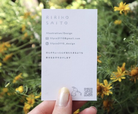 手描きイラスト入り名刺を作ります お店のショップカードや個人活動に イメージ2