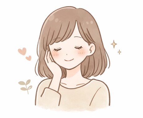 なんでもお話聞きます 心の休憩室＊気持ちの整理お手伝い イメージ1