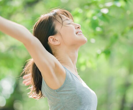 精神病の家族の悩みを聞きます ひとりで抱えこまないでください イメージ1