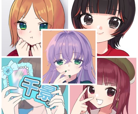 SNS用イラスト描きます リーズナブルでかわいい短納期対応のSNSアイコン制作 イメージ2