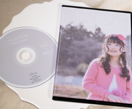 お子様の１年分の成長をBlu-rayにまとめます 溜まっているスマホ動画を整理して記録映像にしよう！ イメージ2