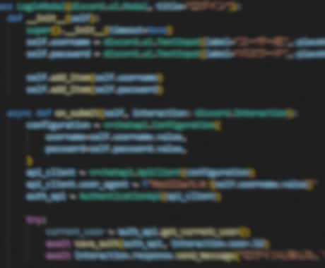 discordのBotを制作いたします 専用Botを制作し、あなただけの機能を実装します。 イメージ1