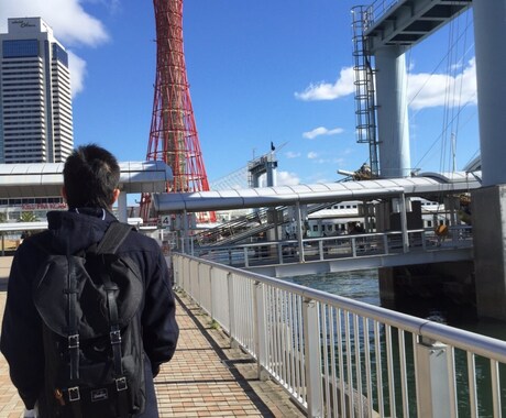 26歳会社員夫が些細な悩みまで何でも聞きます 3人家族、高卒サラリーマンが25歳で資産1000万達成！ イメージ1