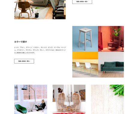 HTML/CSSコーディングを代行いたします 低価格・レスポンシブ対応・簡単なアニメーション承ります！ イメージ2