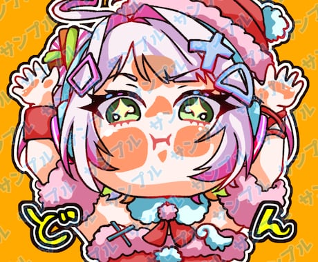 ぷにっと張り付き！SDキャラお作りします ぷにっと画面に張り付いたかわいいミニキャラ！ イメージ2