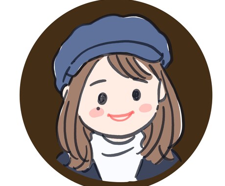ゆるいシンプルアイコンを作成します ご自身の雰囲気をほんのり感じるアイコンに設定しませんか☺︎ イメージ2