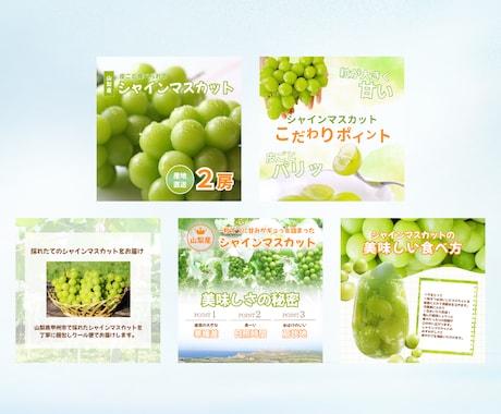 通常６枚の商品画像を４月末まで７枚でお作りします 通常６枚セットのところ、ココナラ出展記念で＋１枚プレゼント！ イメージ2