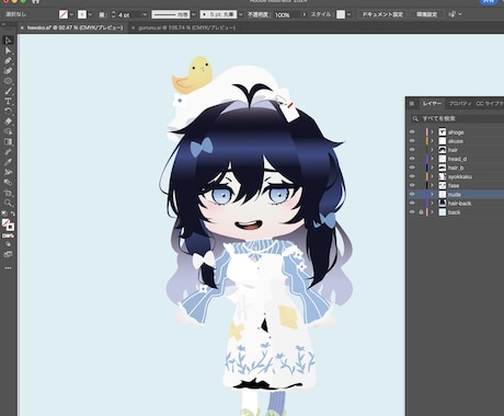 あなたのキャラをミニキャラにします 貴方のキャラクターをIllustratorで可愛く描きます！ イメージ2