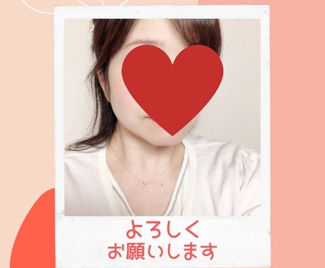 チャットで2日間！あなたとやり取りします お話、たくさん聞かせてください！ イメージ2