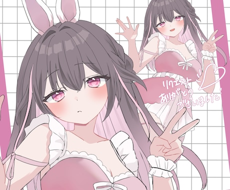商用利用込！かわいい女の子描きます グッズや二次利用にも追加料金不要！ イメージ2