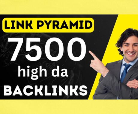 3 tier monster seo packます 7500 high da seo backlinks イメージ1