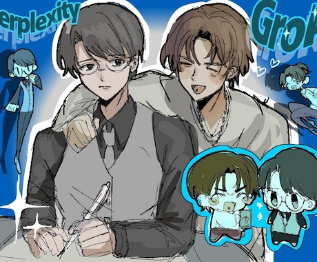 詰め込み可愛い夢絵描きます 2人の絡み絵欲しい人必見です！(版権️⭕️) イメージ2