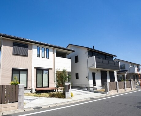 大手ハウスメーカーで検討中の人にアドバイスをします ハウスメーカーの違いとは？決め手は？そんな悩みを解決！ イメージ1