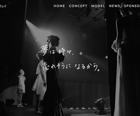 バナーや作成画像の添削を承ります イメージ1