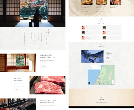 ここからWeb集客を始める！ホームページ作成します WordPressサイトの制作から運用までお任せください！ イメージ2