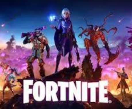 Fortniteでコーチングをします 敵に倒されてしまう立ち回りがわからないという為のサービスです イメージ1