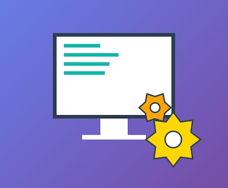 Mac向けの作業自動化ツールを開発します Macで動く自動化アプリ開発｜予約・購入・作業効率化を実現！ イメージ1