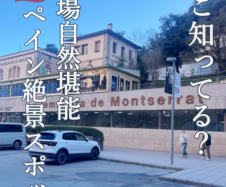インスタでオシャレな投稿作成します イメージ1