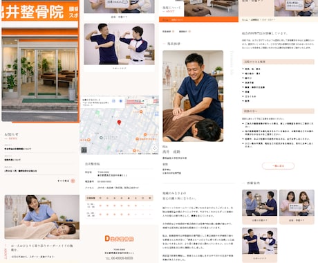 格安高品質！StudioでシンプルHP制作します SNSの導線を整える1ページ完結型サイト イメージ2