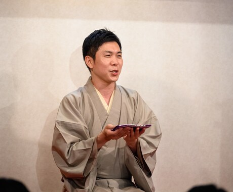 発想の転換をアドバイスします くよくよしない。ここで発散、すぐ爽快！！ イメージ1