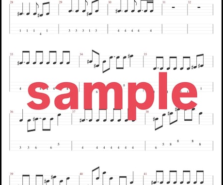 ベースTab譜フルで作成します 弾きたい曲のTab譜がないあなたに！ イメージ2