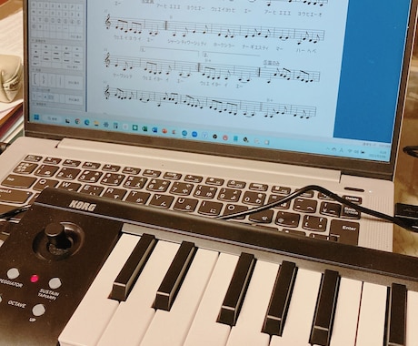 ピアノ楽譜を「簡単に弾ける」ようにお作りします 耳コピ｜難しい曲を簡単な楽譜にします！サンプル演奏動画可 イメージ2