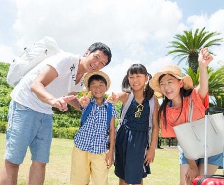 ドライブや旅行のプラン考えます 日帰りや、午後からのお出かけプランも考えます。 イメージ1