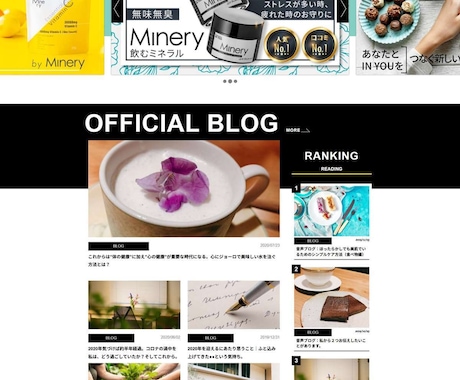 WordPressで集客HPを制作します デザインからコーディング・SEOまで全部込みの価格 イメージ2