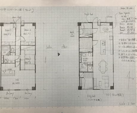 リビング最大化するマンションリノベのスケッチします 海外での不動産経験で培った感性を依頼者へ提供いたします。 イメージ2