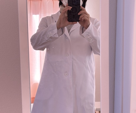 薬剤師が貴方と一緒に悩み相談をお受けします 薬剤師としての知識と自身の闘病体験から共に解決を目指します！ イメージ1