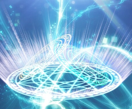 あなたの願い叶えるお手伝いをします オリジナル魔法を使って、幸せをゲット！！ イメージ1
