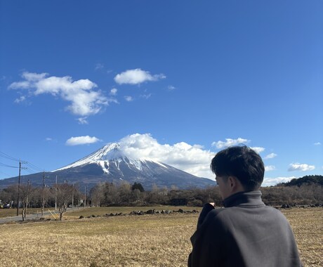 なんでもいいですよ。必ずその悩みには出口があります リラックスして、所詮赤の他人なんだし。 イメージ1