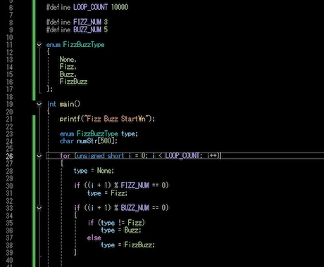 C言語を教えます イメージ1